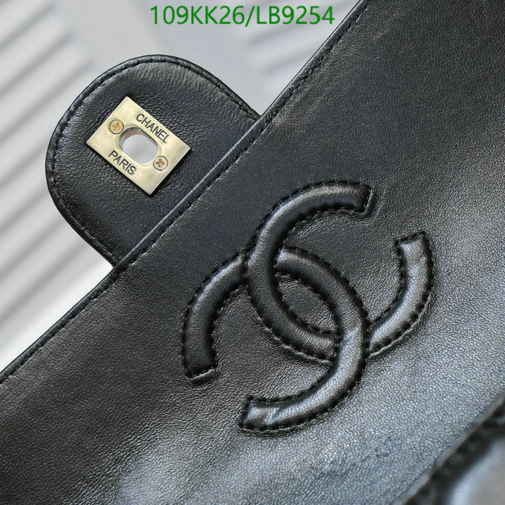 Chanel Bags ( 4A )-Diagonal-,Code: LB9254,$: 109USD