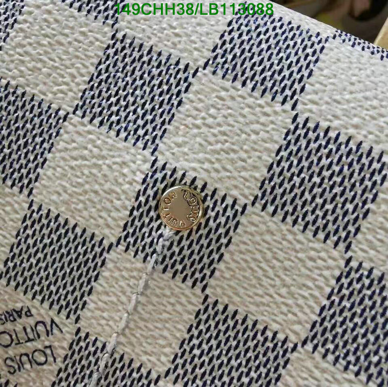 LV Bags-(Mirror)-Pochette MTis-Twist-,Code：LB113088,$: 149USD