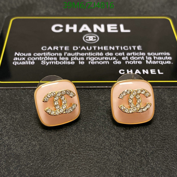 Jewelry-Chanel,Code: ZJ4816,$: 39USD