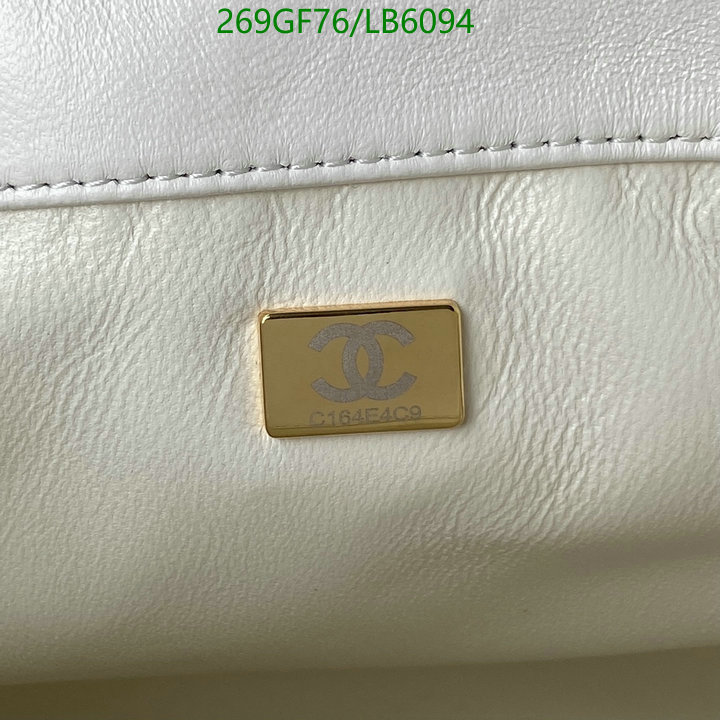 Chanel Bags -(Mirror)-Diagonal-,Code: LB6094,$: 269USD