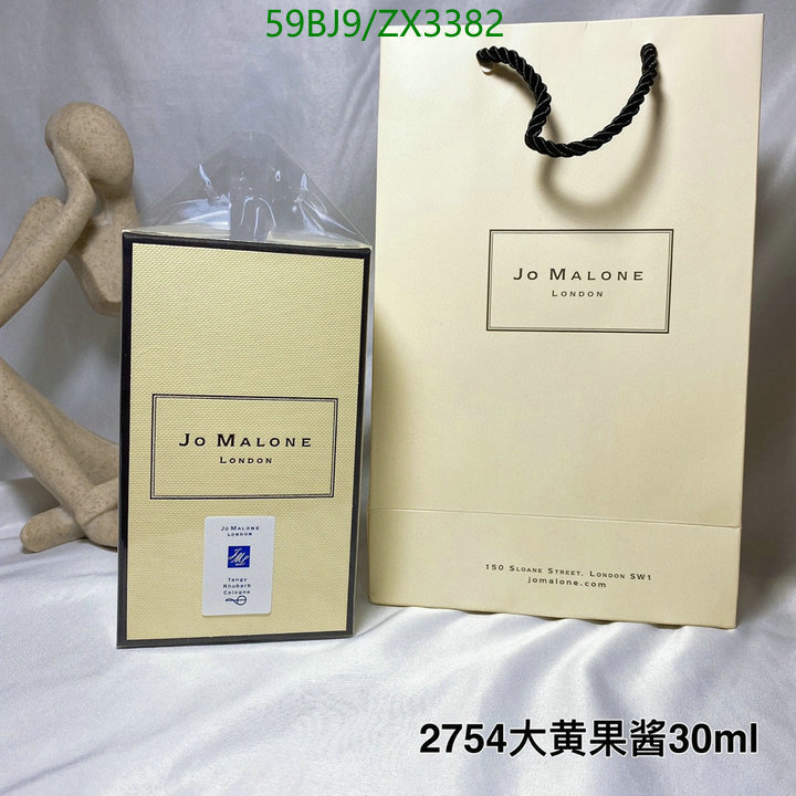 Perfume-Jo Malone, Code: ZX3382,$: 59USD