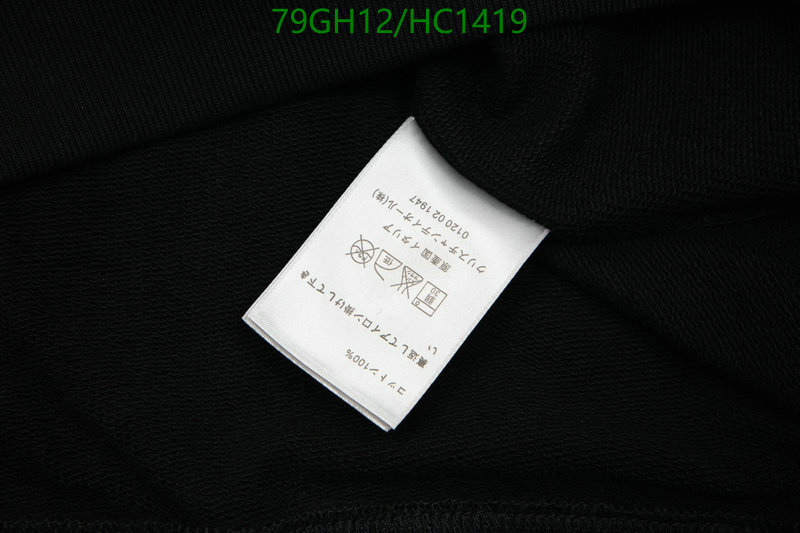 Clothing-Dior,Code: HC1419,$: 79USD