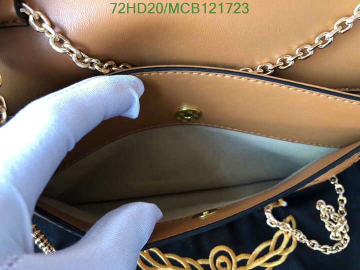 MCM Bag-(Mirror)-Diagonal-,Code: MCB121723,$: 72USD