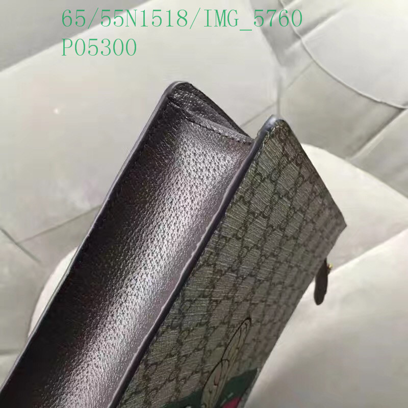 Gucci Bag-(4A)-Ophidia-G,Code: GGB120546,$: 65USD