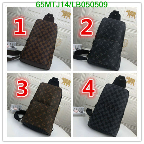 LV Bags-(4A)-Avenue-,Code: LB050509,$: 65USD