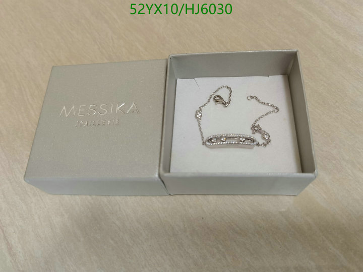 Jewelry-Messika, Code: HJ6030,$: 52USD