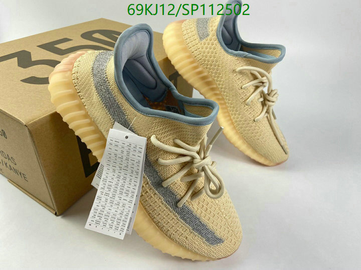 Men shoes-Adidas Yeezy Boost, Code: SP112502,