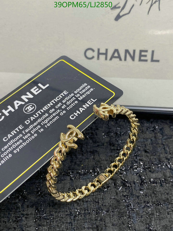 Jewelry-Chanel,Code: LJ2850,$: 39USD