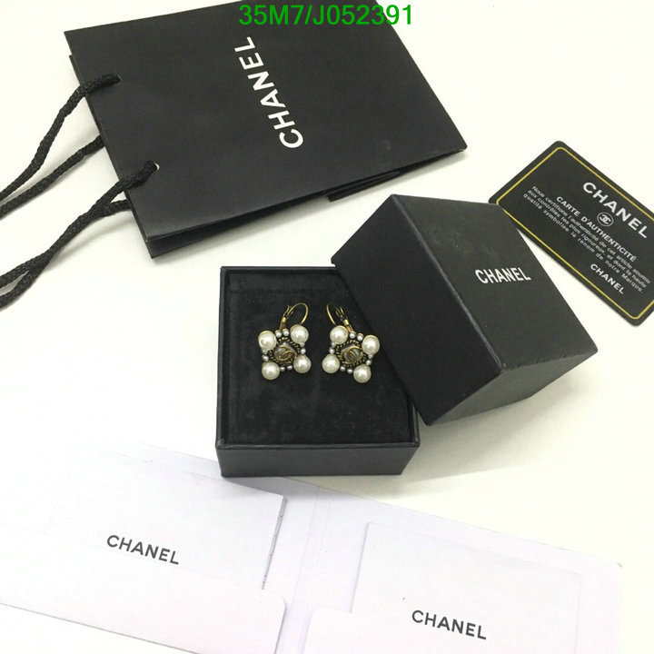 Jewelry-Chanel,Code: J052391,$: 35USD