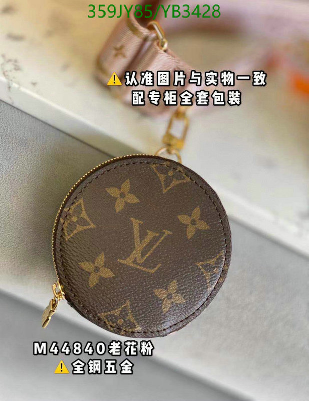 Duty-free version LV-Gucci mirror quality,Code: YB3428,$: 359USD