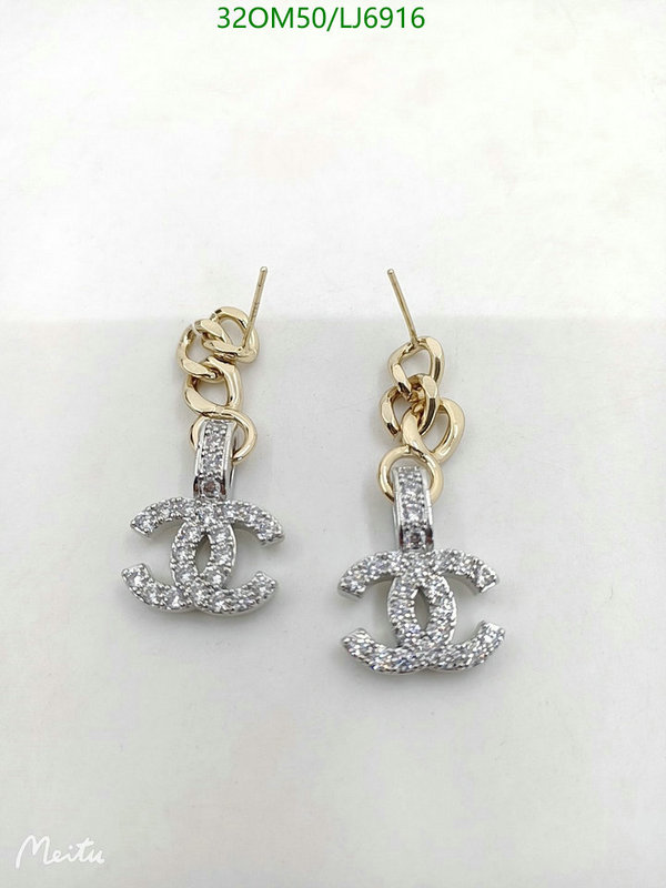 Jewelry-Chanel,Code: LJ6916,$: 32USD