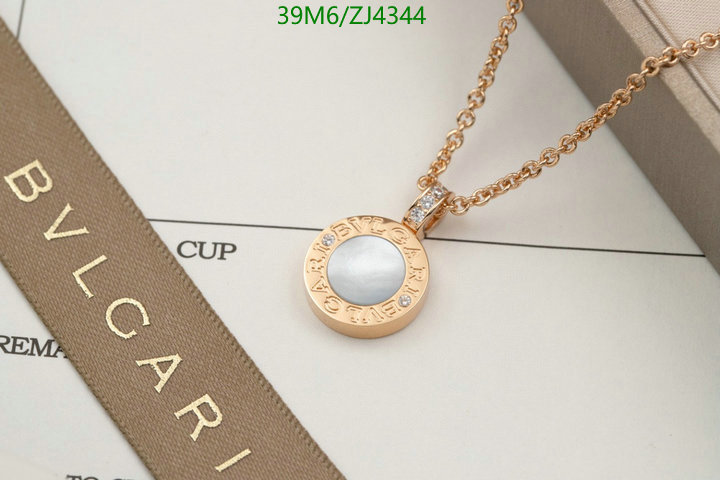 Jewelry-Bvlgari, Code: ZJ4344,$: 39USD