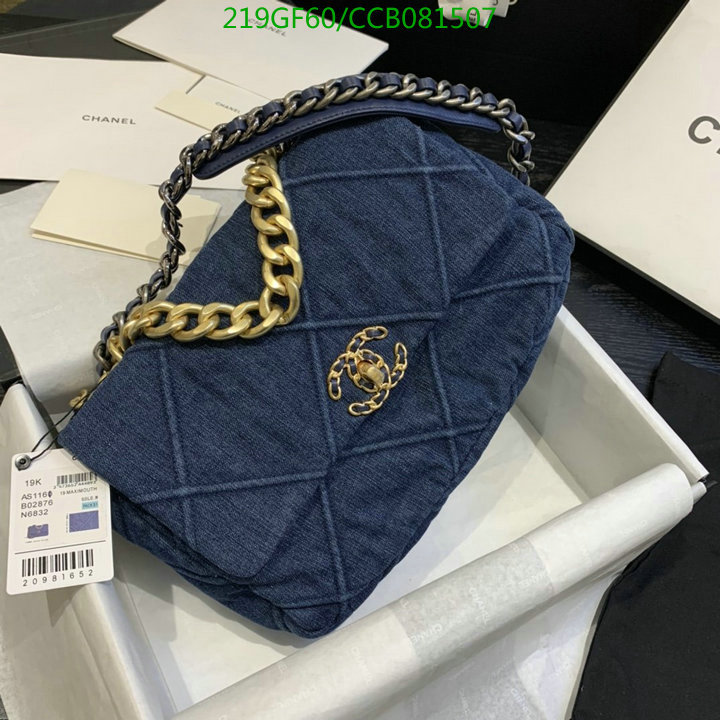 Chanel Bags -(Mirror)-Diagonal-,Code: CCB081507,$: 219USD