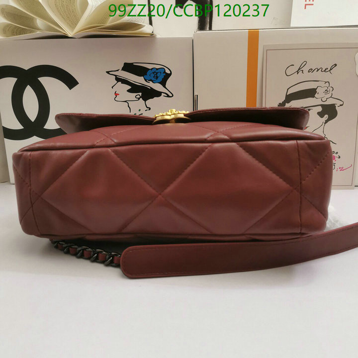 Chanel Bags ( 4A )-Diagonal-,Code: CCBP120237,$: 99USD