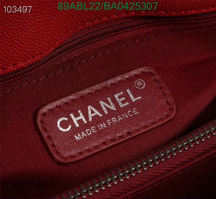 Chanel Bags ( 4A )-Handbag-,Code: BA04252307,$: 89USD