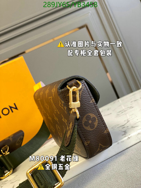 Duty-free version LV-Gucci mirror quality,Code: YB3458,$: 289USD