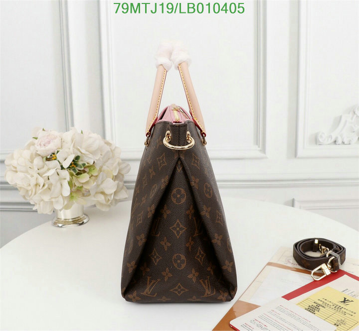 LV Bags-(4A)-Handbag Collection-,Code: LB010405,$: 95USD