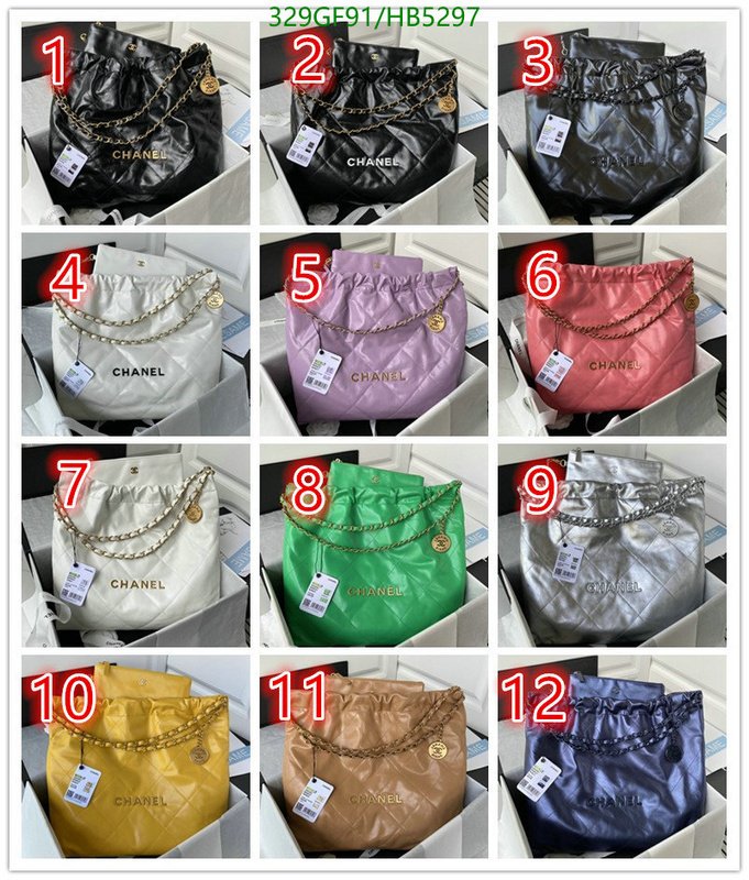 Chanel Bags -(Mirror)-Handbag-,Code: HB5297,$: 325USD