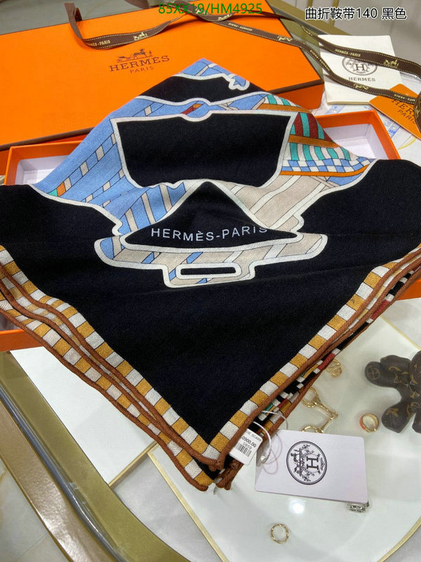 Scarf-Hermes, Code: HM4925,$: 85USD