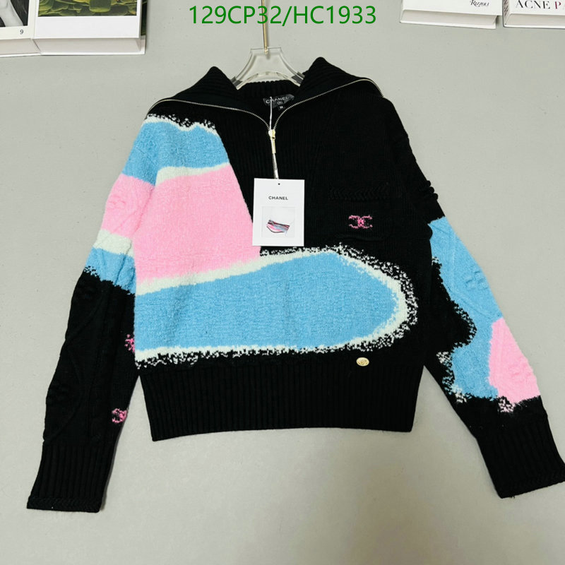 Clothing-Chanel,Code: HC1933,$: 129USD