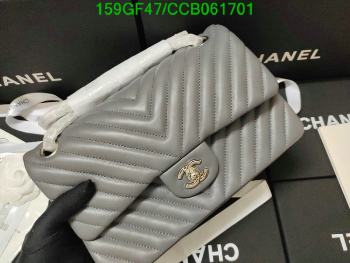 Chanel Bags -(Mirror)-Diagonal-,Code: CCB061701,$: 159USD