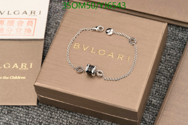 Jewelry-Bvlgari, Code: YJ6543,$: 35USD