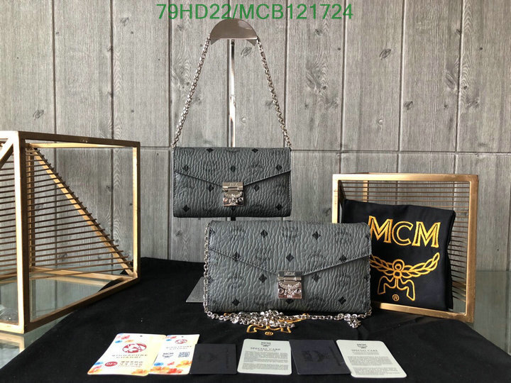 MCM Bag-(Mirror)-Diagonal-,Code: MCB121724,$: 109USD