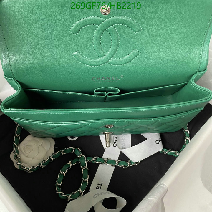 Chanel Bags -(Mirror)-Diagonal-,Code: HB2219,$: 269USD