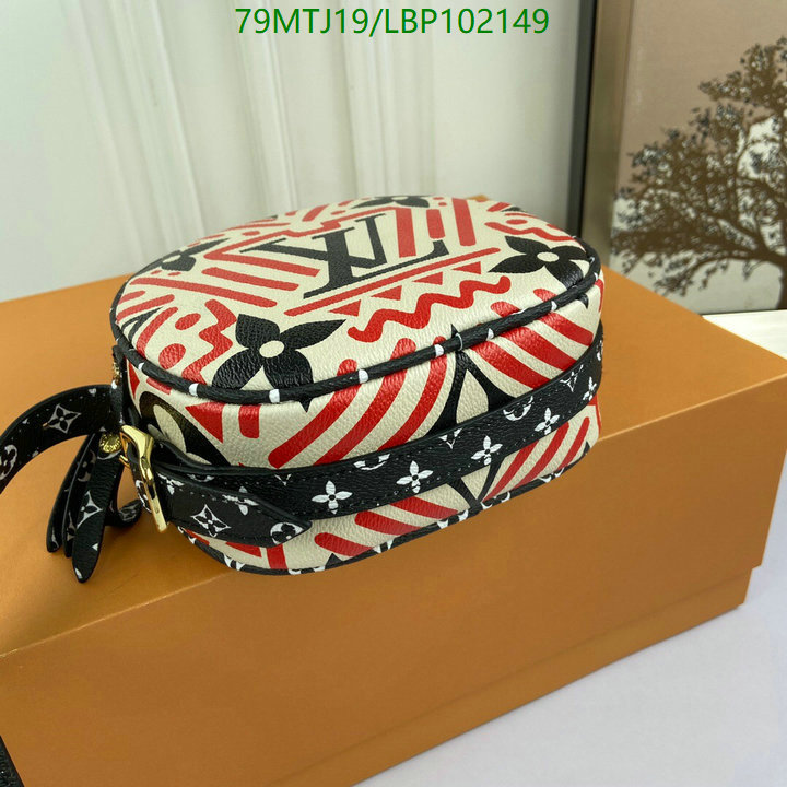 LV Bags-(4A)-Boite Chapeau-,Code: LBP102149,$: 79USD