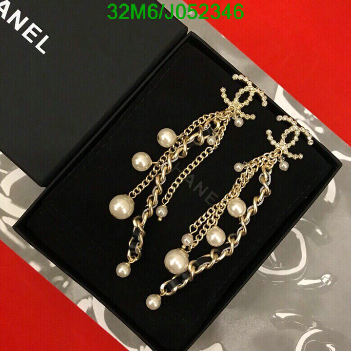 Jewelry-Chanel,Code: J052346,$: 32USD