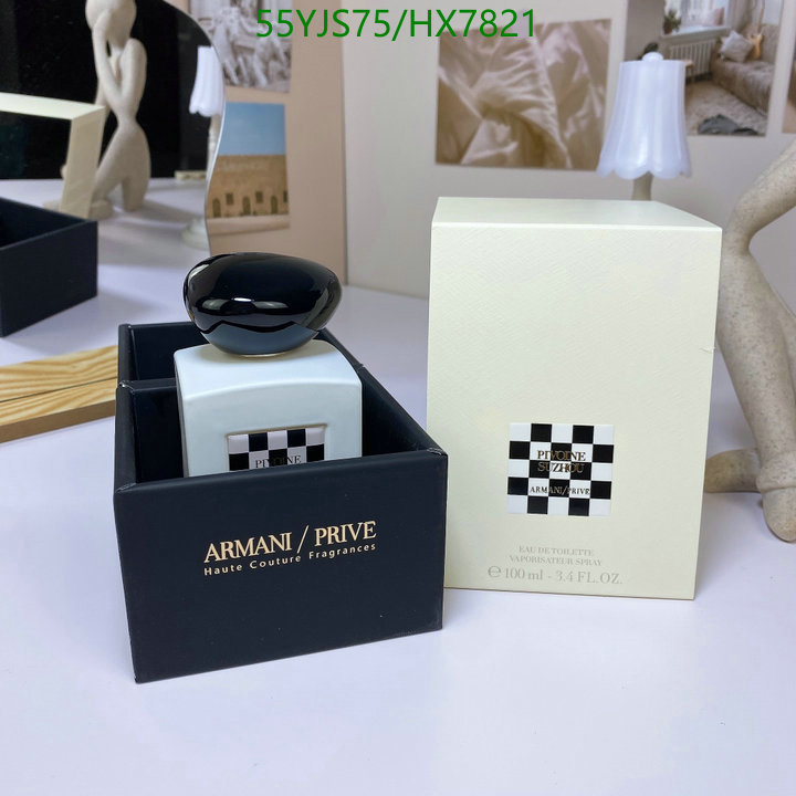 Perfume-Armani, Code: HX7821,$: 55USD