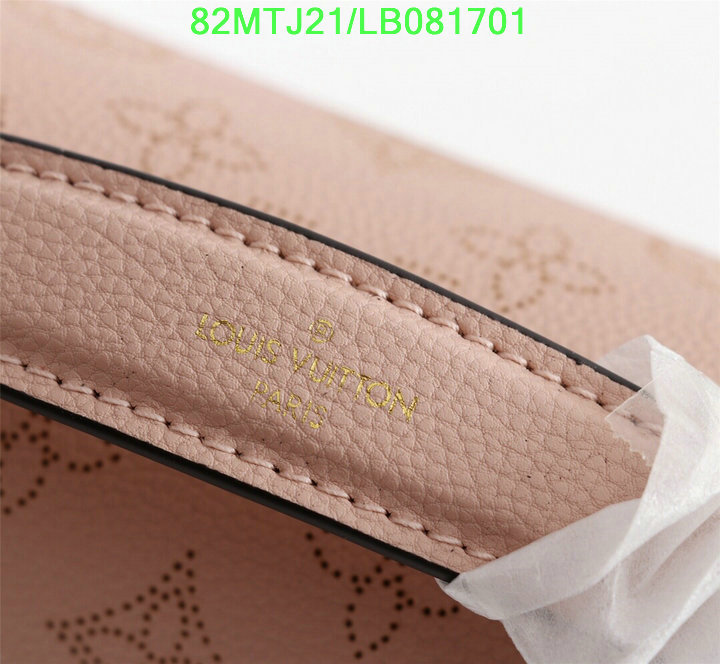 LV Bags-(4A)-Pochette MTis Bag-Twist-,code: LB081701,