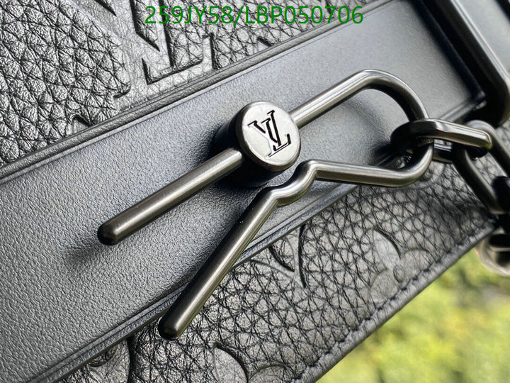 LV Bags-(Mirror)-Pochette MTis-Twist-,Code: LBP050706,$: 259USD