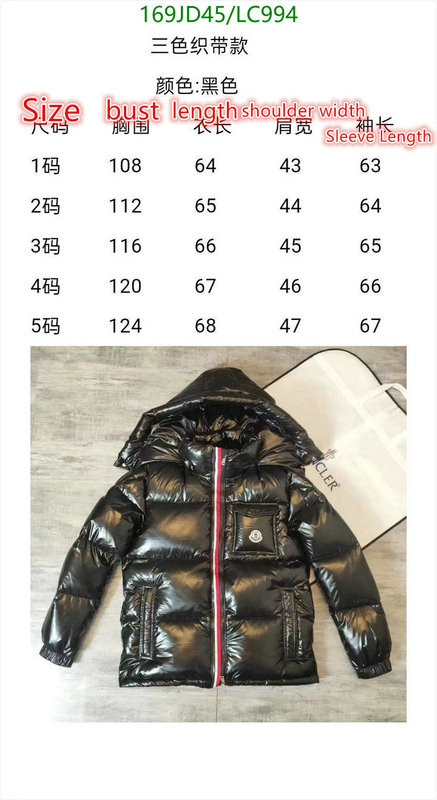 Down jacket Men-Moncler, Code: LC994,$: 169USD
