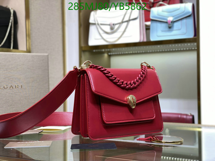 Bvlgari Bag-(Mirror)-Serpenti Forever,Code: YB5862,$: 285USD