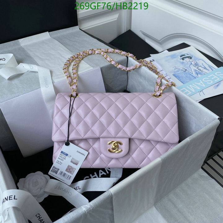 Chanel Bags -(Mirror)-Diagonal-,Code: HB2219,$: 269USD