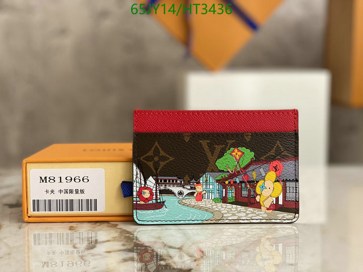 LV Bags-(Mirror)-Wallet-,Code: HT3436,$: 65USD