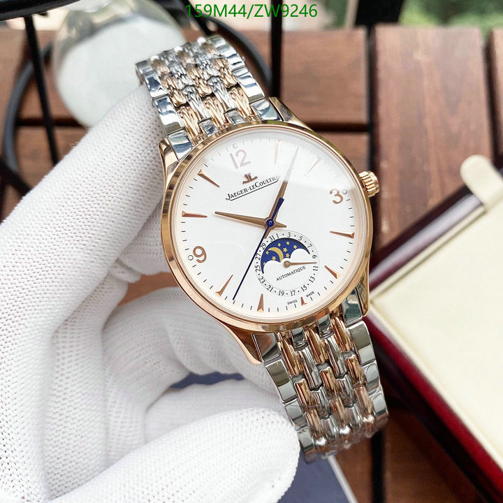 Watch-4A Quality-Jaeger-LeCoultre, Code: ZW9246,$: 159USD