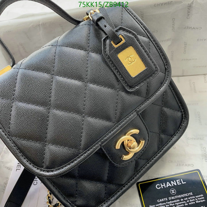 Chanel Bags ( 4A )-Diagonal-,Code: ZB9412,$: 75USD