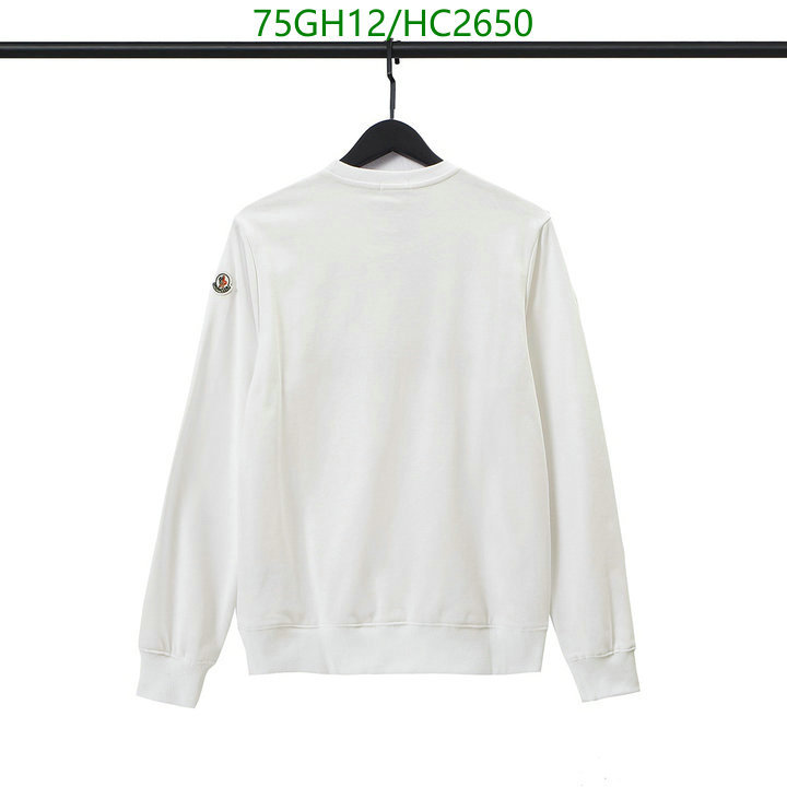 Clothing-Moncler, Code: HC2650,$: 75USD