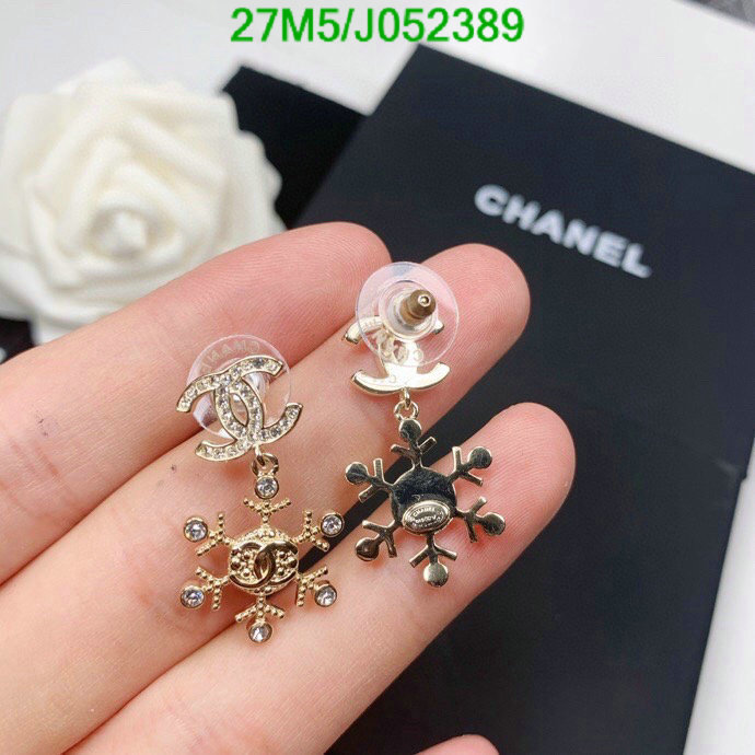 Jewelry-Chanel,Code: J052389,$: 27USD