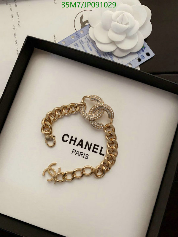 Jewelry-Chanel,Code: JP091029,$: 35USD