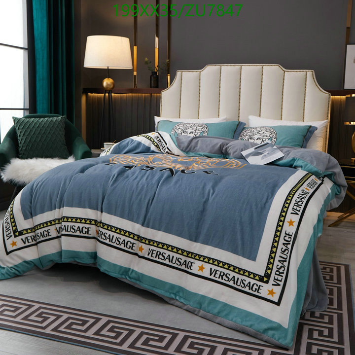 Houseware-Versace, Code: ZU7847,$: 199USD