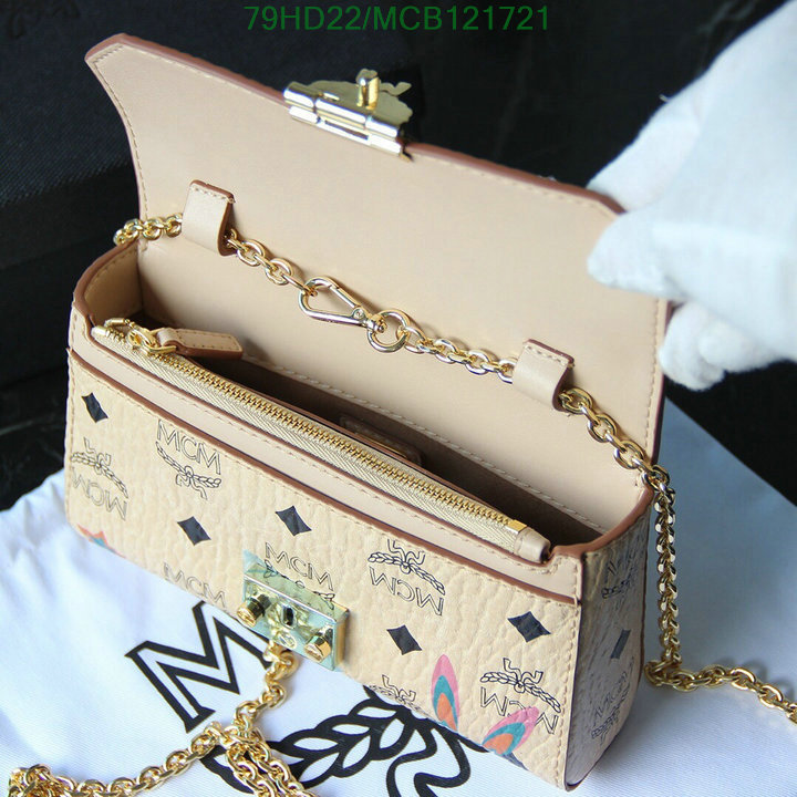 MCM Bag-(Mirror)-Diagonal-,Code: MCB121721,$: 79USD