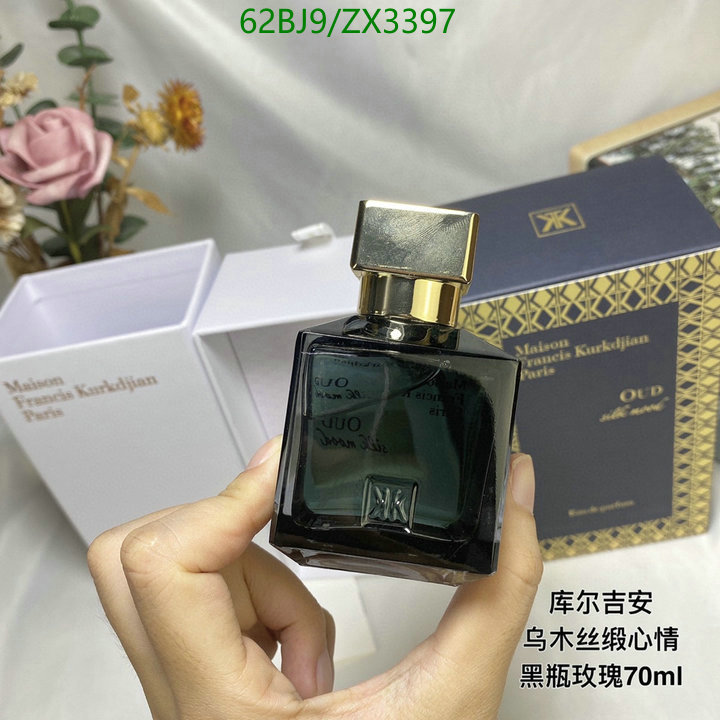 Perfume-Maison Francis Kurkdjian, Code: ZX3397,$: 62USD