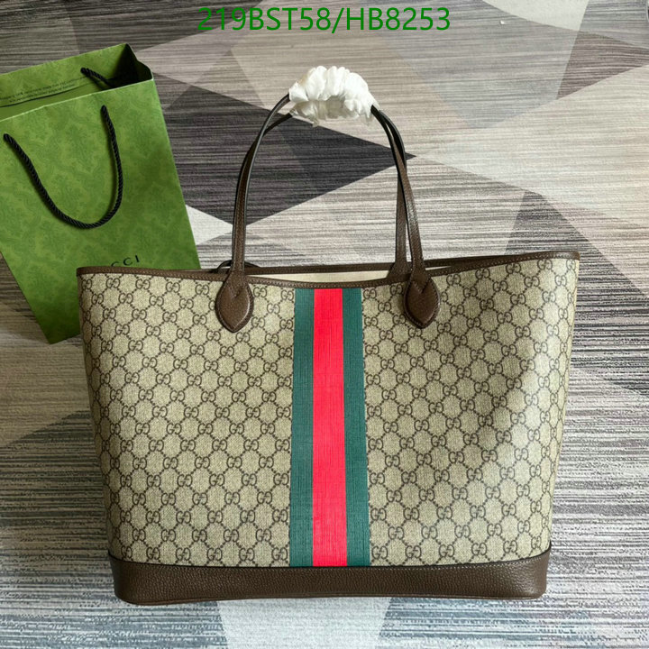 Gucci Bag-(Mirror)-Ophidia,Code: HB8253,$: 219USD