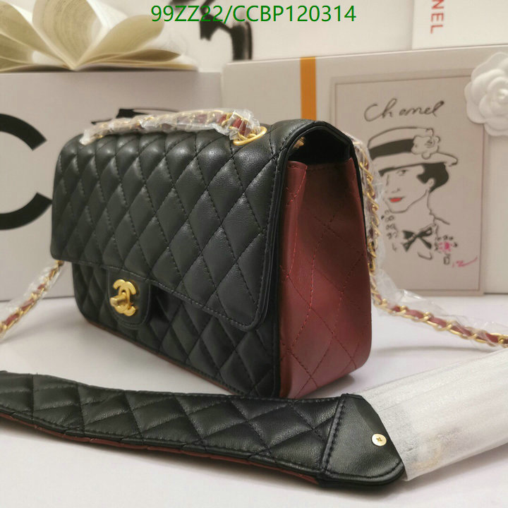 Chanel Bags ( 4A )-Diagonal-,Code: CCBP120314,$: 99USD