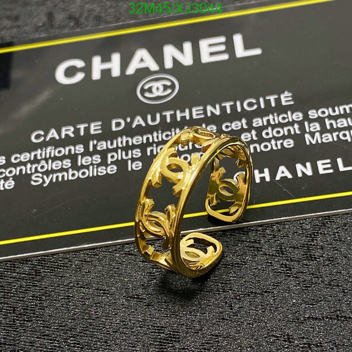 Jewelry-Chanel, Code: XJ3044,$: 32USD