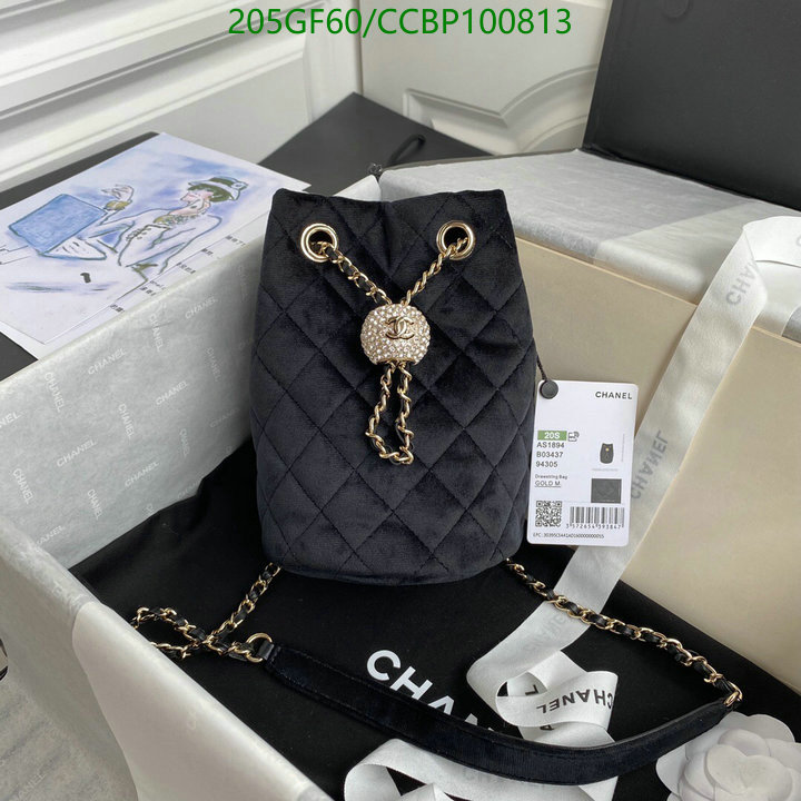 Chanel Bags -(Mirror)-Diagonal-,Code: CCBP100813,$: 205USD