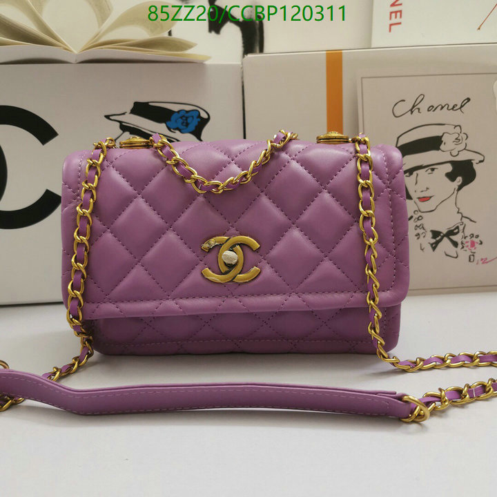 Chanel Bags ( 4A )-Diagonal-,Code: CCBP120311,$: 85USD